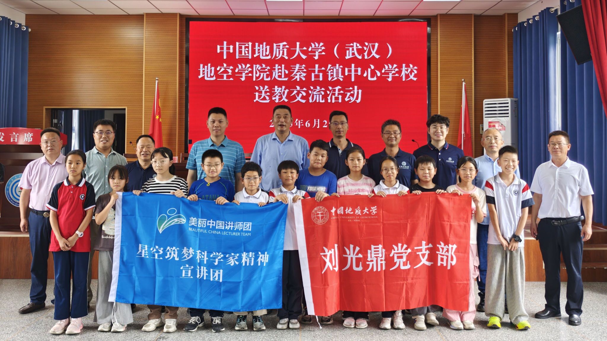 欧博百家乐
